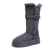 Women's soft elastic cold warm padded snow boots thick bottom heightening non-slip wear outdoor leisure sports long cotton boots