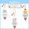 Cute And Cuddly Corner Creature Plush Toy Keychain With Ice Cream Cone Design Limited Edition Collaboration With Shrimp And Polar Bear