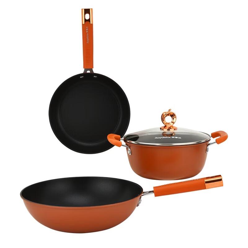 Royalstar Orange Health 3-Piece Refined Iron Cookware Set