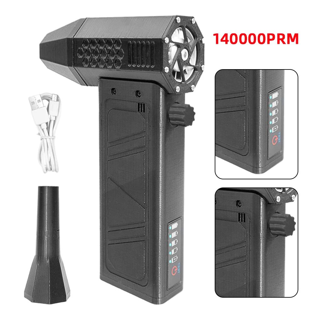 

140000RP MMini Turbo Jet Fan Brushless Motor Adjustable wind speed Handheld Duct Fan Turbo Fan with Power Display чёрный