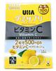 UHA Mikakuto Gummy Supplement Vitamin C 100 Days Supply 200 Tablets