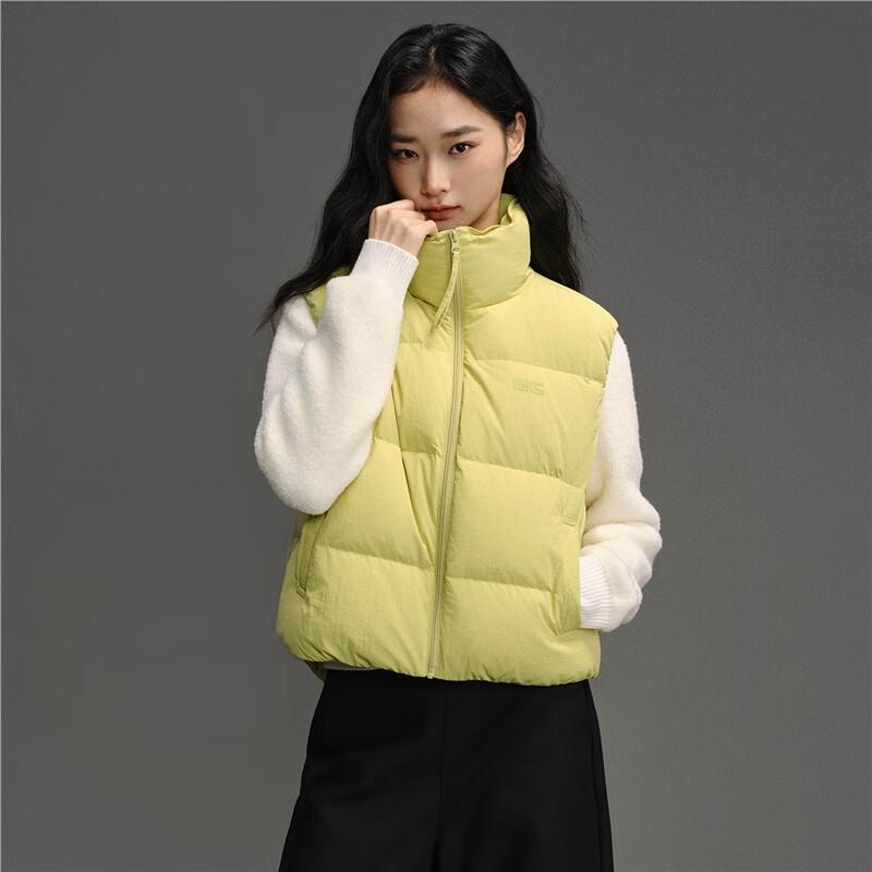 GIORDANO CONCEPTS Women's Printed Stand Collar Down Vest