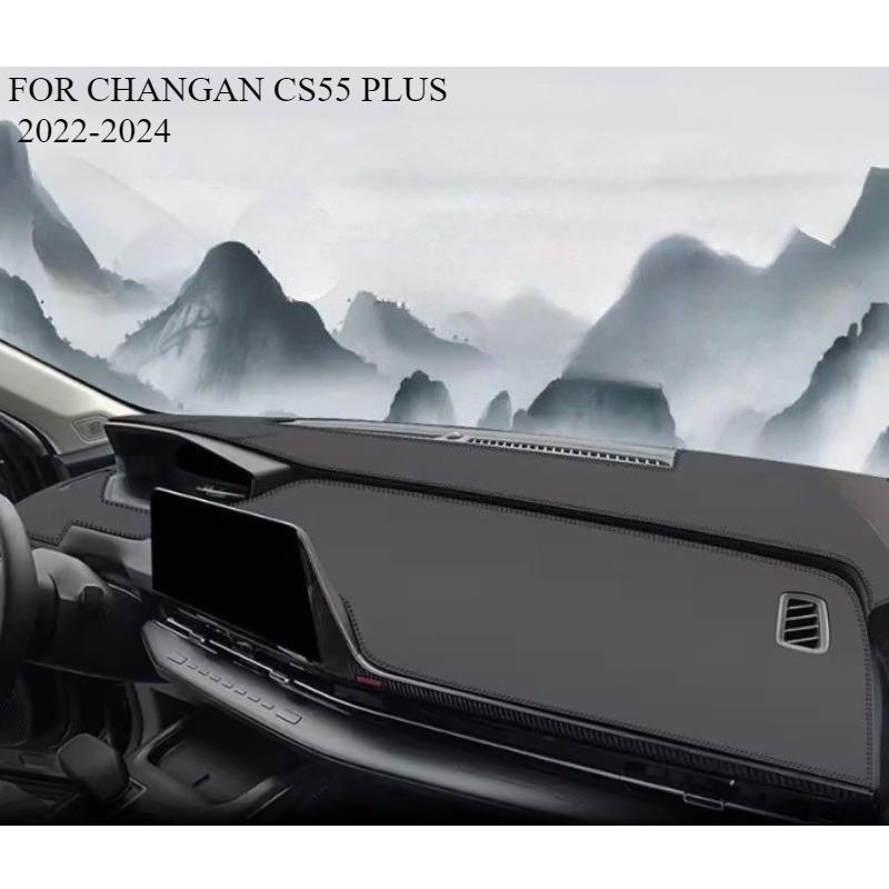 FOR CHANGAN CS55 PLUS -2024 Car Dash Mat Dashmat Dashboard Mat Cover Sun Shade Dash Board Cover Carpet  Accessories