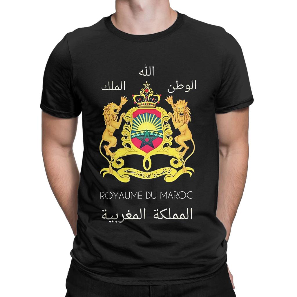 Kingdom Of Morocco TShirt Men  Novelty Pure Cotton Tee Shirt Round Collar Short Sleeve T Shirt Graphic Printed Clothing