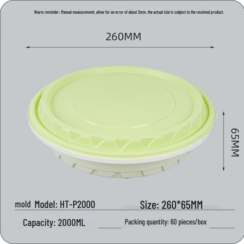 

Biodegradable Disposable Takeout Food Containers