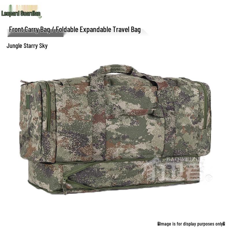 Leopard Guardian Camouflage Expandable Front Carry Bag