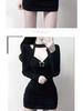 Black Two-Piece Sexy Outfit: Figure-Hugging Short Skirt, Cardigan, and Halterneck Camisole Bodycon Set