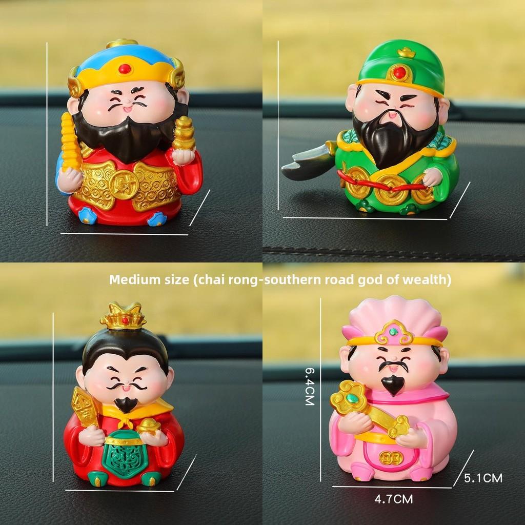 Traditionelle Fünf Gott des Reichtums Auto Dekoration Harz Kleine Figur Haus Büro Ornament