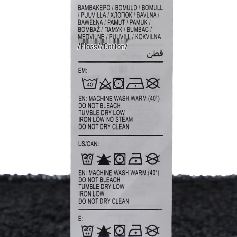 Nike Fitness Towel