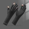 Women's Summer Ice Silk UV Protection Riding Gloves