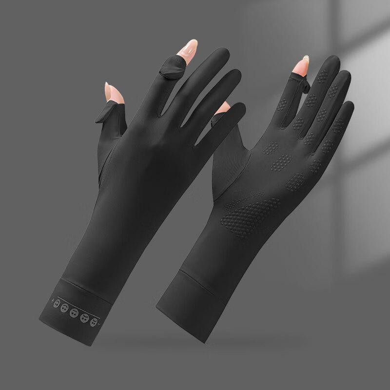 Women s Summer Ice Silk UV Protection Riding Gloves