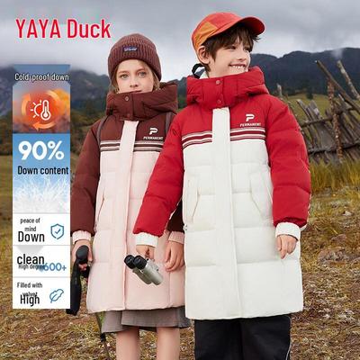 Kids' Thickened Mid-Length Hooded Down Jacket