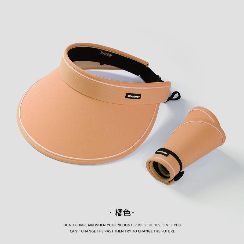 Empty Top Hat Sunscreen Hat Women'S Spring Summer Travel Simple Sun Hat Big Brim Full Face Visor Cycling Hat