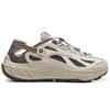 Li-Ning Yijie Lite 2.0 Komfortable Trendy Sklisikre Pustende Støtte Bekkesko Herresko Beige AHLV011-1