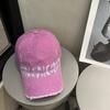 Washed Distressed Retro Baseball Cap For Summer Cotton Sun Hat For Men Women And