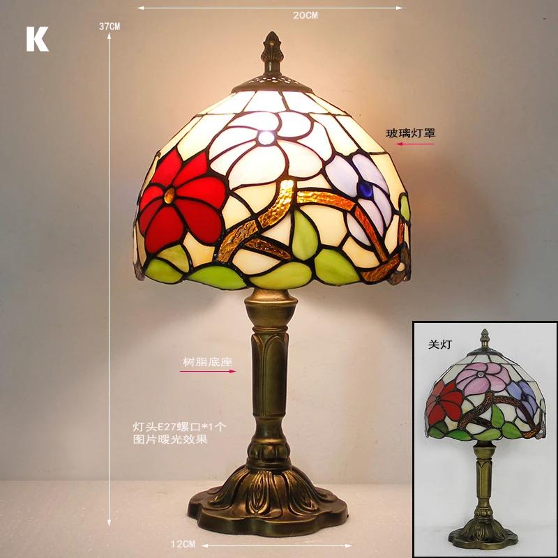 Retro Stained Glass Table Lamp E27 Colorful Art Lampshade Mediterranean Style Baroque Table Light Bedroom Bedside Decor Lighting