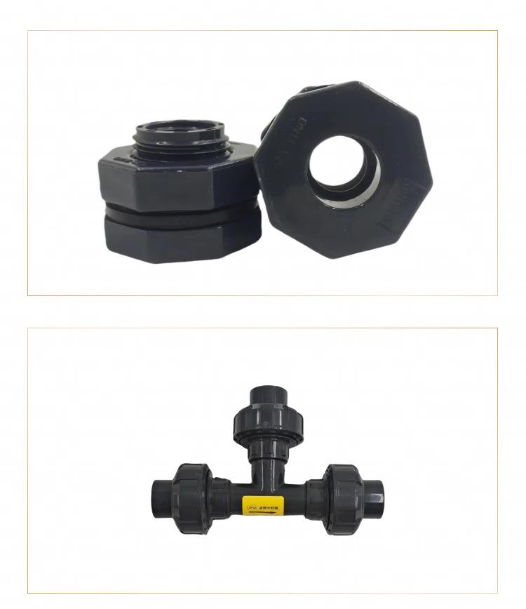 UPVC Flanged Check Valve - Intermediate PVC Chemical Water Stop Valve