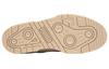 Men's Sneakers PUMA Slipstream Premium 'Beige'
