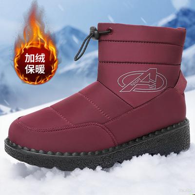Botas – Botas