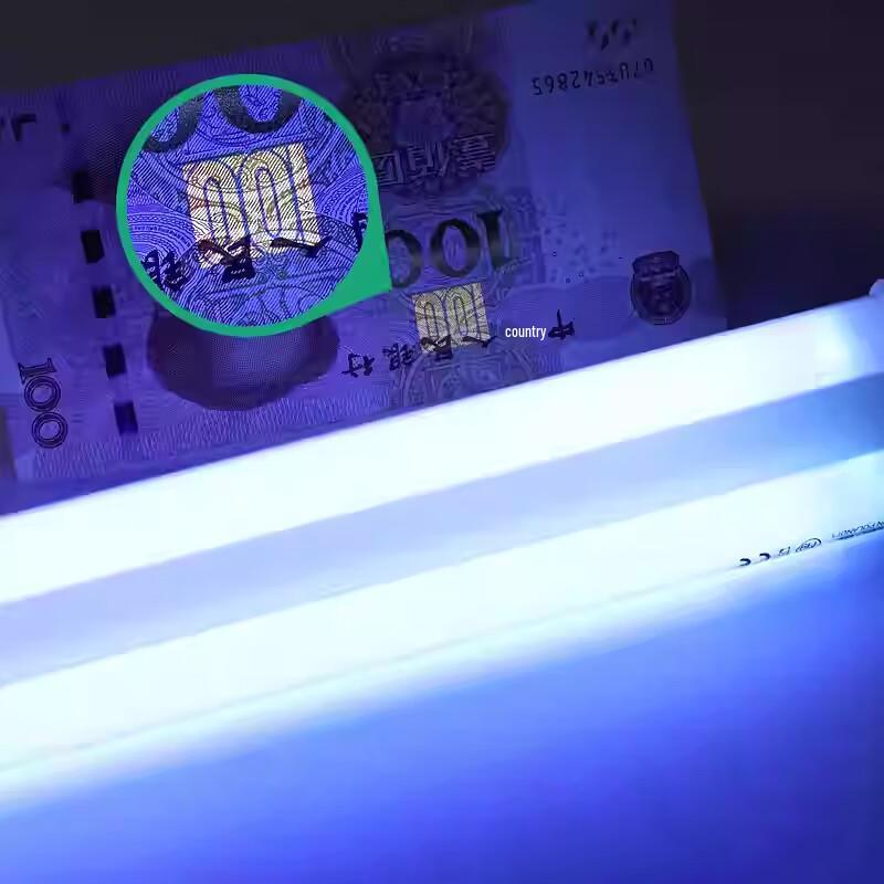 Qihuan T5-10W 33cm Lamp Tube