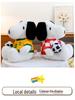 Snoopy Football Plush Toy Figurine