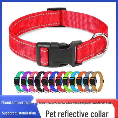 Reflective Adjustable Large Dog Collar - Non-Choke Design