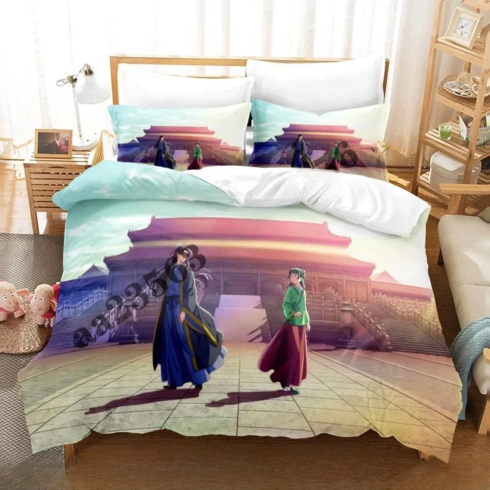 Aya Takano Anime Bedding Set Single Twin Full Queen King Size Bed Set Adult Kid Bedroom Duvetcover Sets Anime Parure De Lit Bed