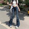 Retro Baharatlı Kız Dar Kesim Mikro İspanyol Paça Kot Pantolon - Kadın Siyah, Esnek, Çok Yönlü Milenyum Tarzı Geniş Paça Pantolon