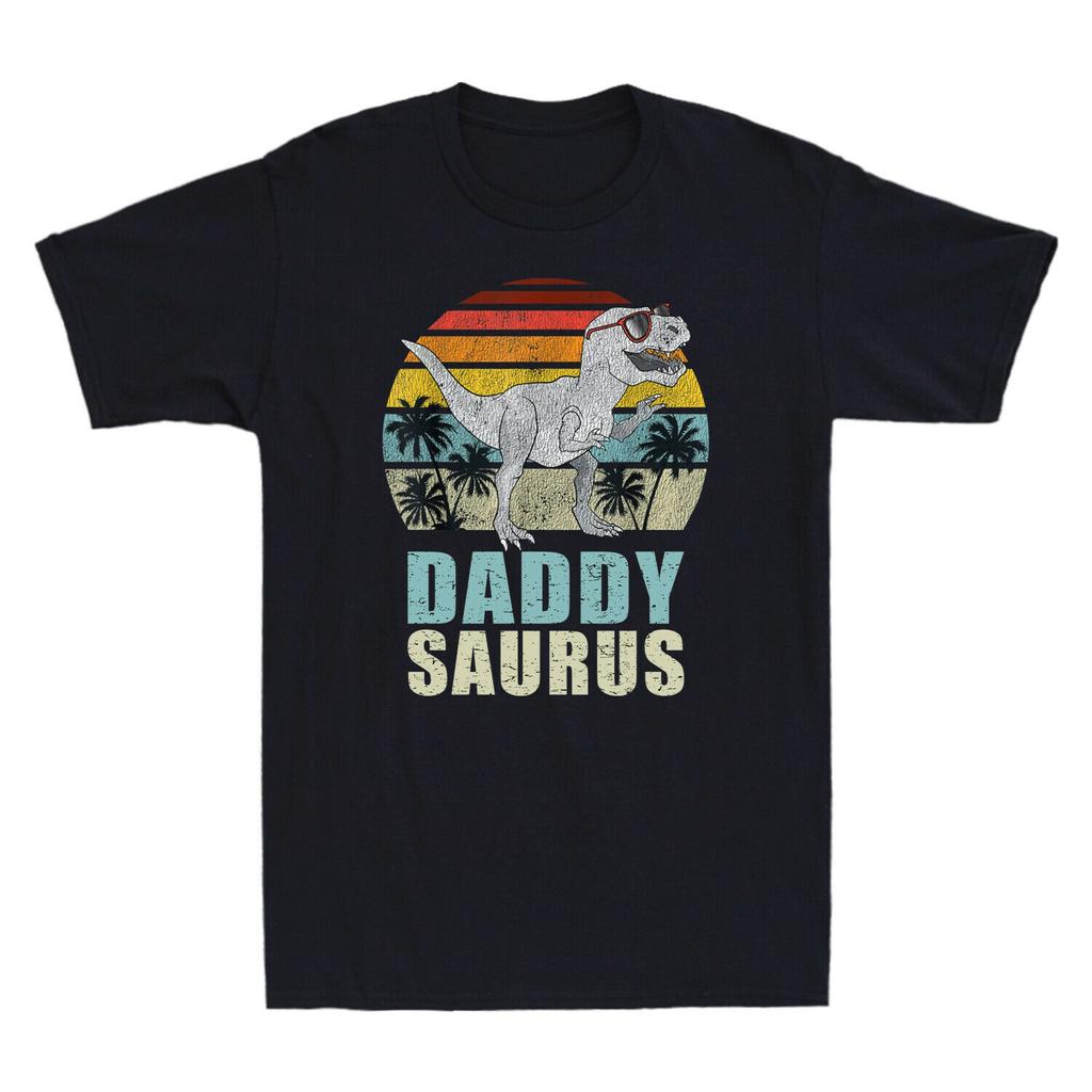 daddysaurus shirt
