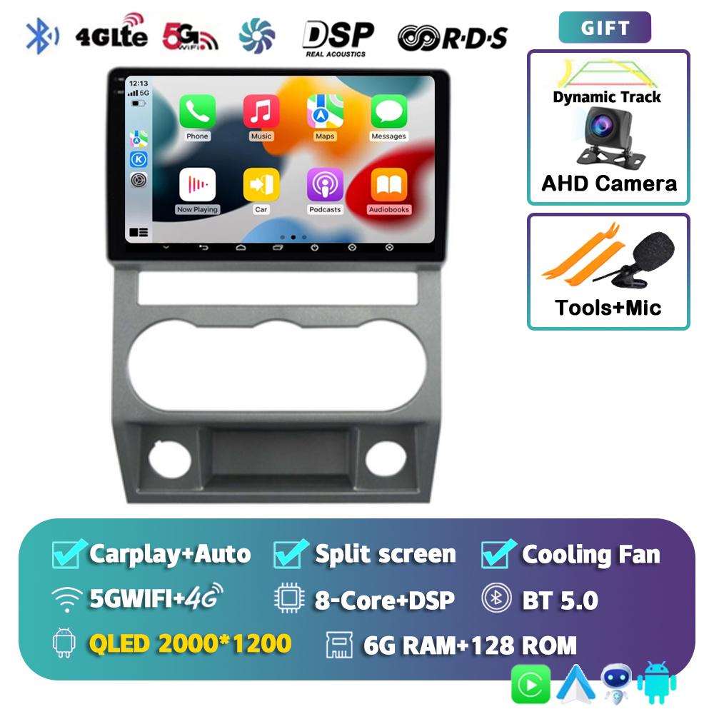 Android 14 4G WIFI Auto Car Radio For GAZ Gazelle Busines Next 2010 - 2021 GPS 2din Recorder Multimedia Video Player Navigation