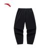 Anta Men's Ice Silk Tapered Casual Sports Pants