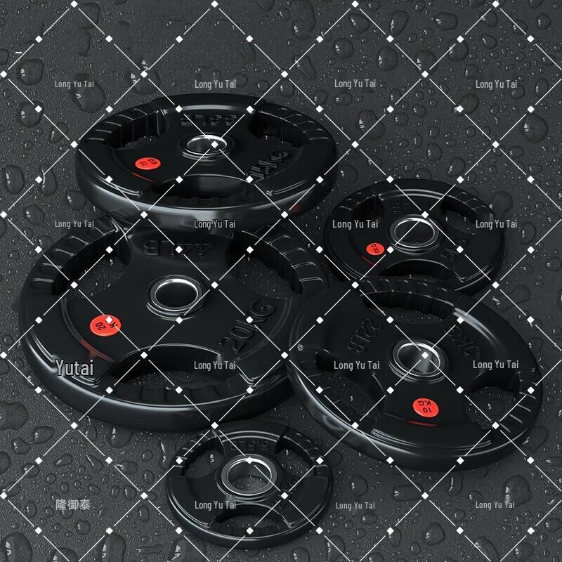 LongYuTai Rubber Coated Olympic Barbell Weight Plate