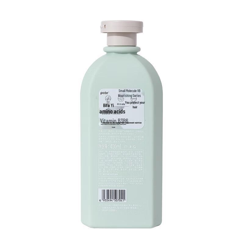 Boti Small Molecule Vitamin Shampoo