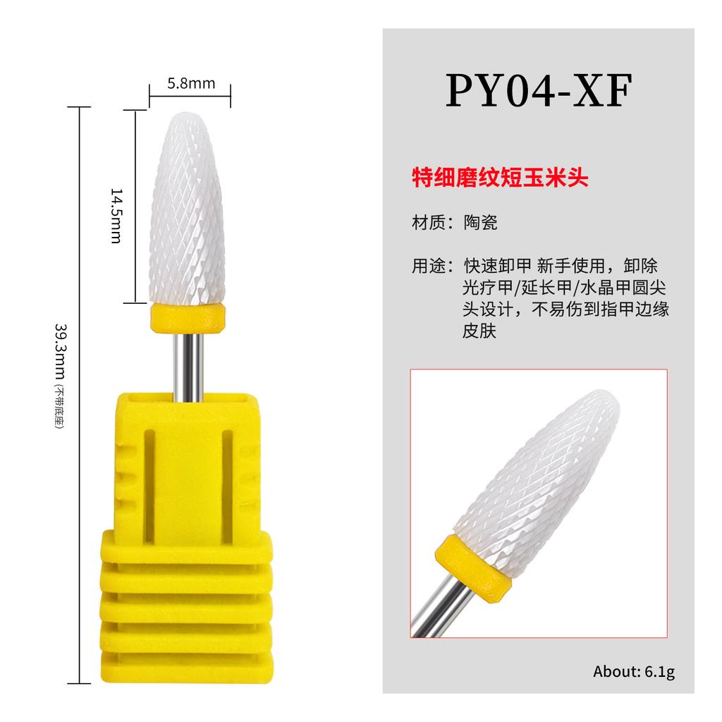 Nail Art Ceramic Grinding Head, Single Corn Bullet Cylindrical Rocket-Shaped Nail Electric Grinding Machine Accessories Grinding Head