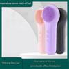 Facial Cleansing Brush - for Deep Cleansing, Gentle Exfoliating and Massaging - Waterproof and Rechargeable Face Cleanser Brush - Silicone Sonic Vibra
