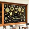 Christmas Ball Angel Static Electricity Glass Window Christmas Holiday Display Window Sliding Door Decorative Window Sticker