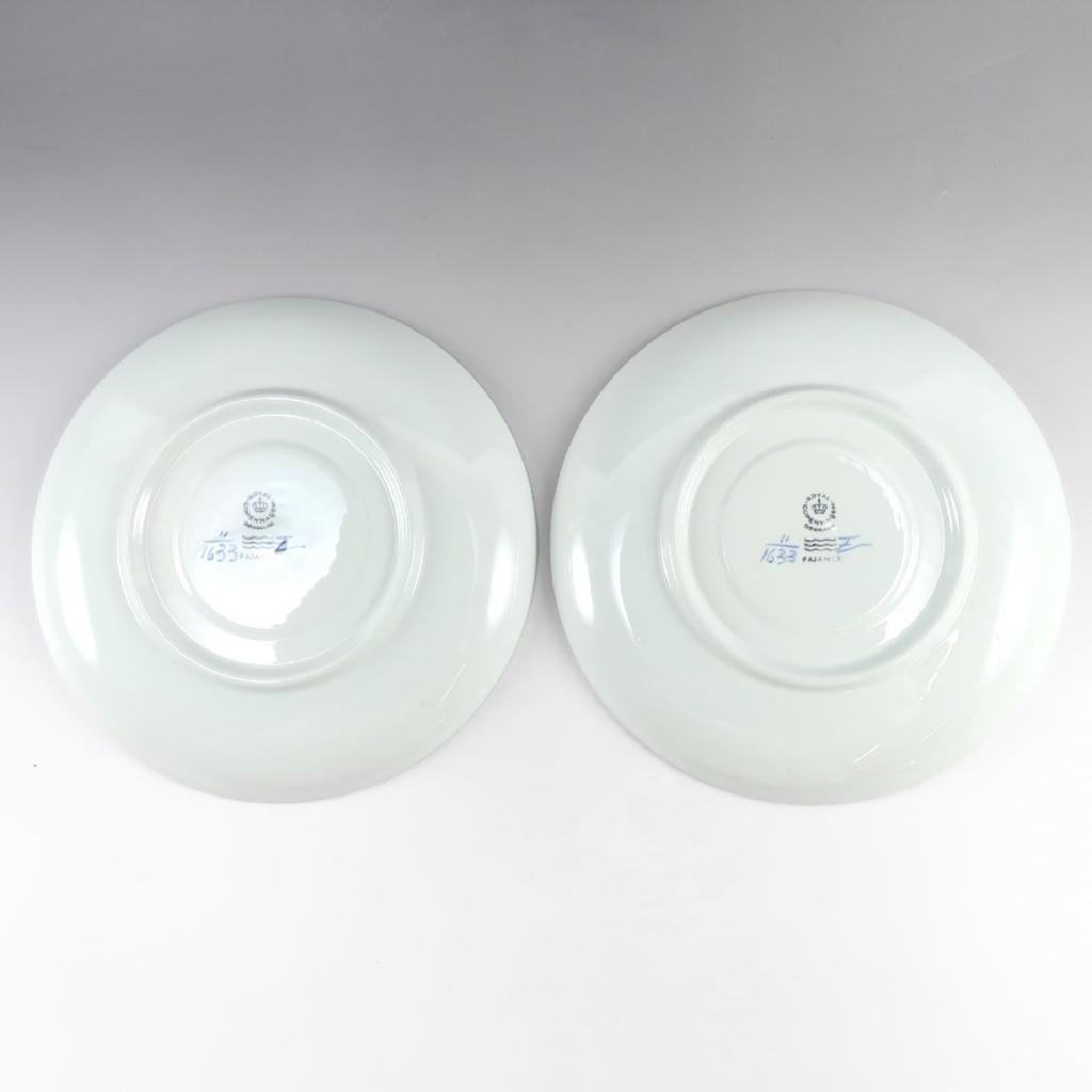 Royal Copenhagen Faience Trunk Weber Tableware Soup cup & saucer x2 _ Used