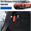 For Changan Deepal S07 2025 2025 2025 Trunk Both Side Organizer Partition Multifunction Storage  Rack Auto Interior Accessories