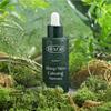 [New Origin] Hebwa Secret Hemp Stem Calming Serum 55ml
