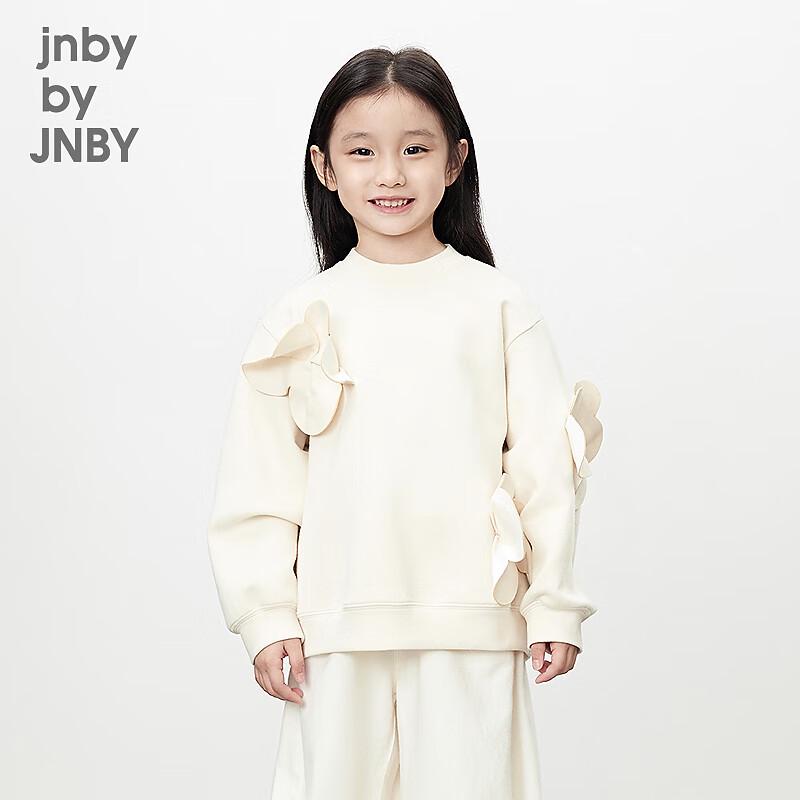 JNBY Girls  Casual Long-Sleeve Crewneck Sweatshirt 130
