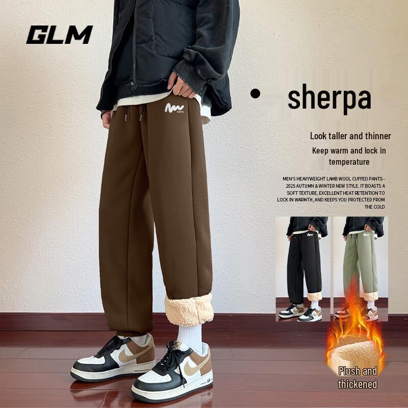 

GLM Men s Heavyweight Fleece-Lined Casual Joggers M