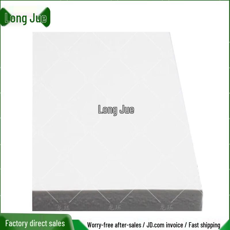 Longjue Glossy KT Foam Board