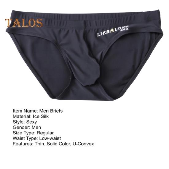 Men Briefs Low Waist U-Convex Wrap Bag Panties Solid Color Ice Silk Smooth Seamless Sexy Underwear Daily Wear
