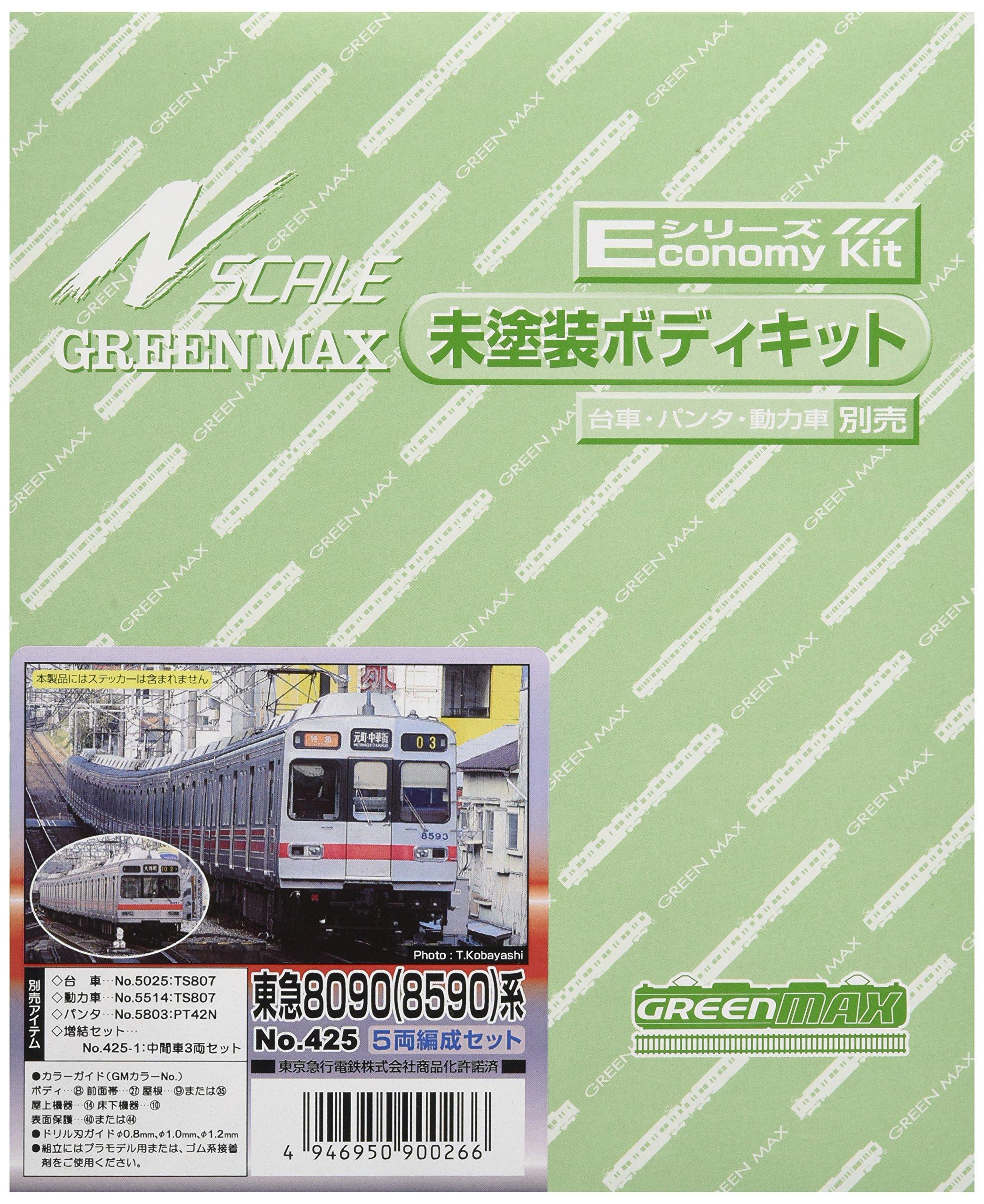 

Greenmax N gauge набор серии Tokyu 8090 Неокрашенный кит для сборки кузова 425 (8590) 5-вагонный