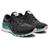 Asics Damskie buty sportowe Gel Kayano 28 'Black Sage' 1012B047-004