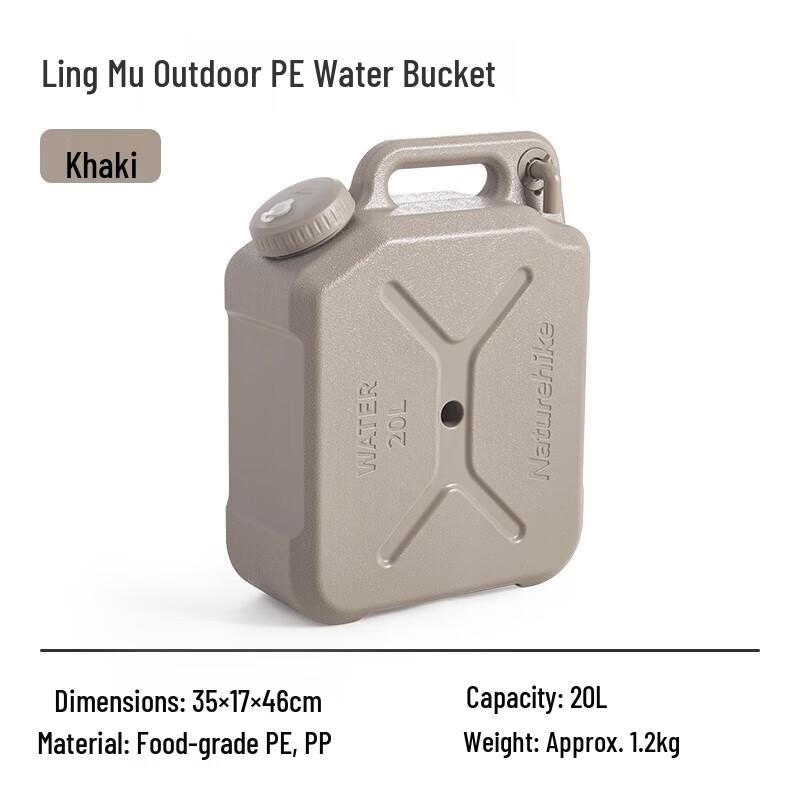 Naturehike Portable Camping Water Bucket with Faucet 20L