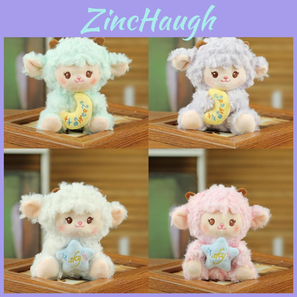 Moon Sheep Plush Toy Keychain Cute Animal Decor For Girls And Boys