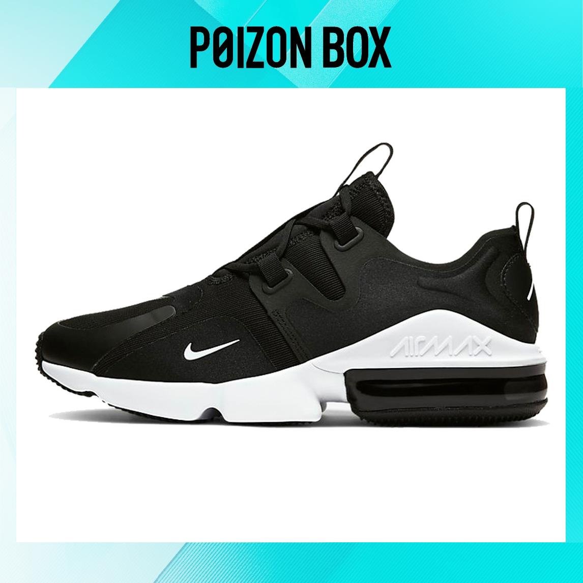 

кроссовки Nike Air Max Infinity Running shoes Men BQ3999-003