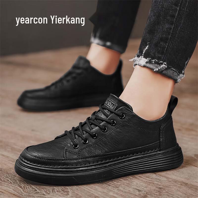 Yierkang Men s British Style Casual Leather Sneakers 44
