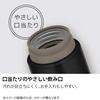 Thermos Vacuum Insulated Portable Mug 480ml Pearl White PRW JNW-480